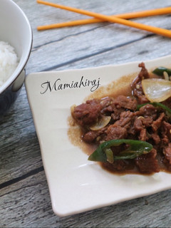 Foto resep Beef teriyaki