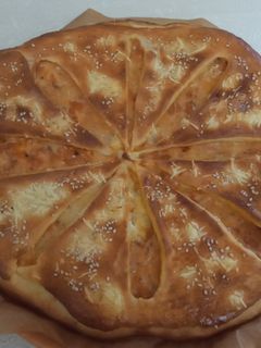 صورة لوصفة بيتزا كوفار 🍕