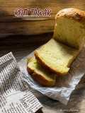 Roti Tawar dengan Whipping Cream Cair