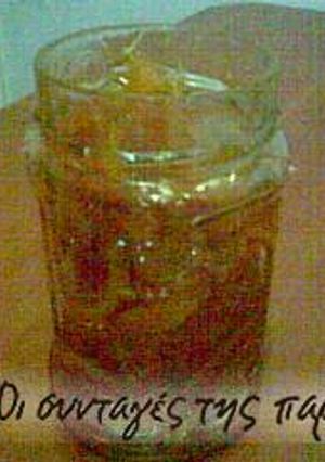 A picture of Spoon sweet with the whole orange.