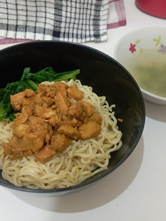 Foto resep Mie Ayam