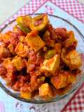 Tofu en salsa de tomate comercial 🥫incluyo análisis de etiqueta 🍅 🫒Festejo vegano