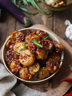 Foto resep Terong Raos