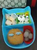 Bekal anak