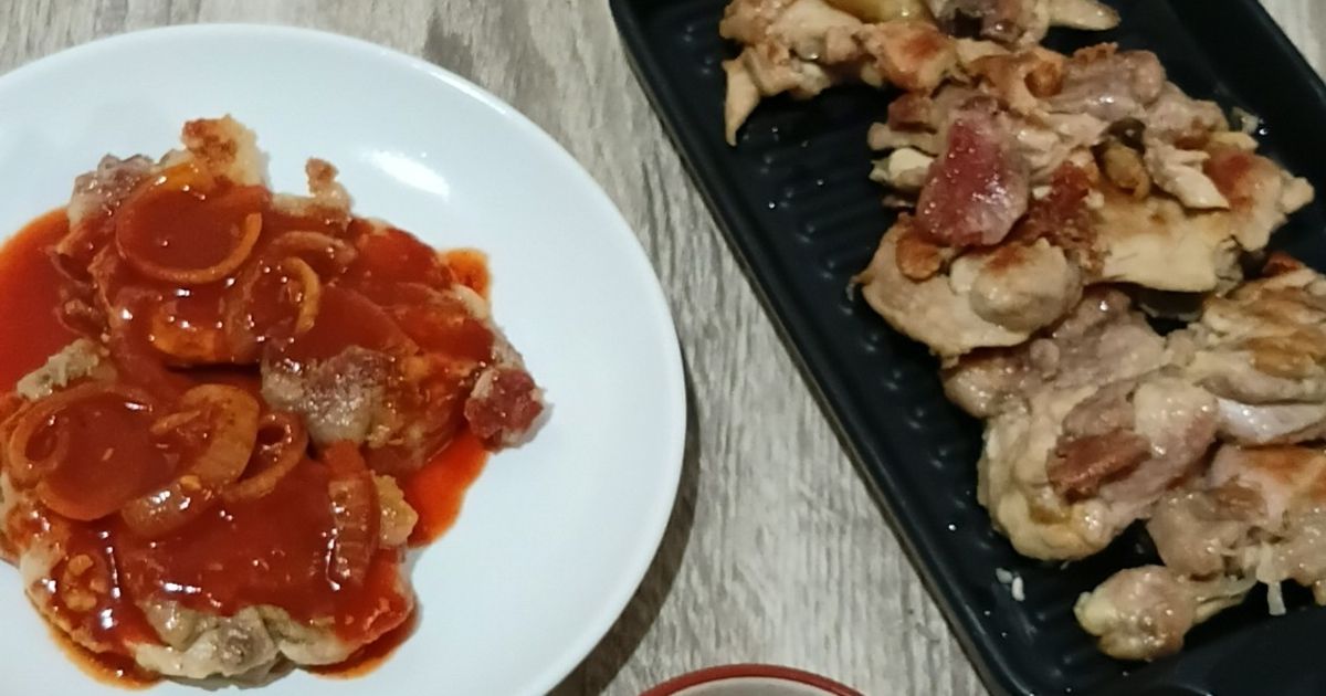Ayam Bakar Saos gochujang
