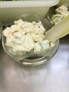 Una foto de Ensalada waldorf