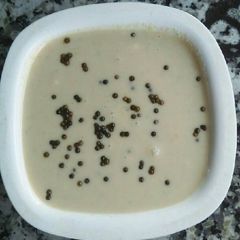 A picture of Chanadal or coconut chutney.