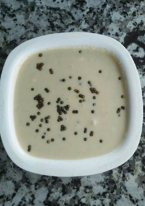 A picture of Chanadal or coconut chutney.