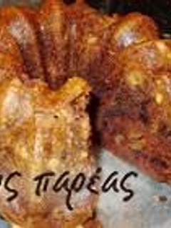 Φωτογραφία της συνταγής Σοκολατένιο κέικ μήλου