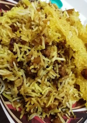 صورة لوصفة مدفوتة الكودو