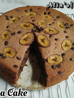 Foto resep Banana Cake with ButterMilk by Dona's Delight
