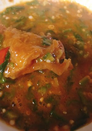 A picture of Ogbono soup.