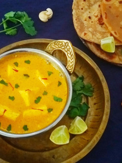 A picture of Shahi Paneer Curry.