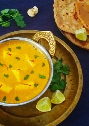A picture of Shahi Paneer Curry.