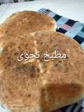 خبز السميد 🇩🇿