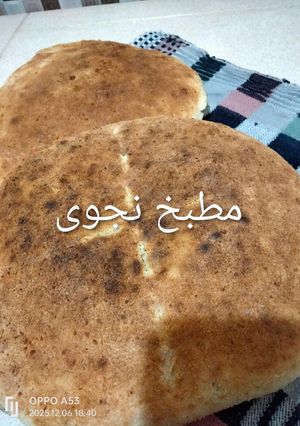 صورة لوصفة خبز السميد 🇩🇿