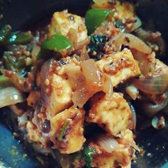 Paneer do pyaza A picture of Paneer do pyaza.