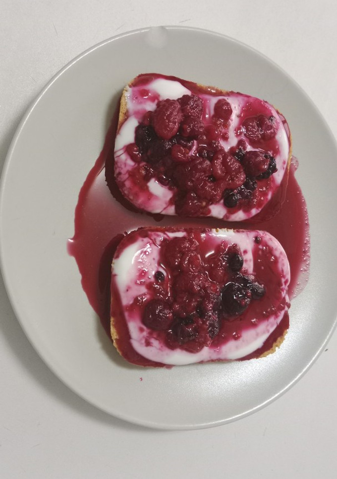Una foto de Bizcochitos avena y frutos rojos