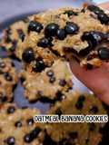 Oatmeal Banana Cookies