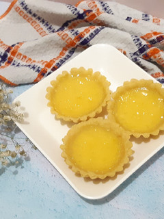Foto resep Pie Susu Ekonomis