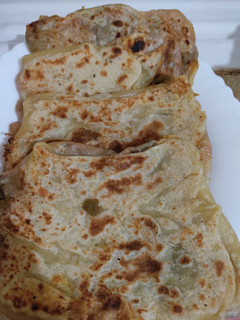 صورة لوصفة محاجب