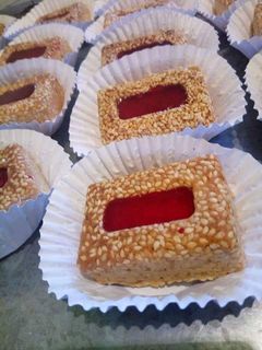 صورة لوصفة الجلجلانية