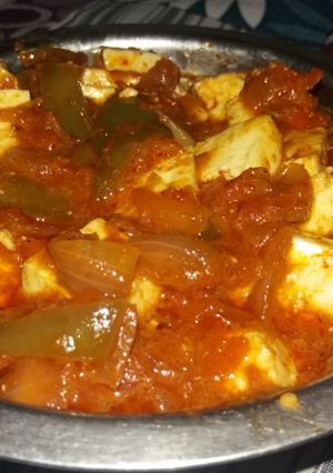 A picture of Kadhai panner.