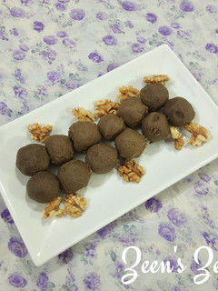 A picture of Walnut Laddoos.