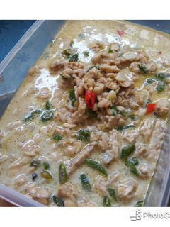 Foto resep Jangan Lombok