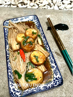 Foto resep Egg tofu enoki