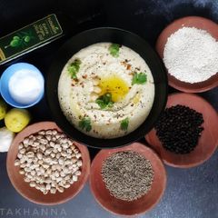A picture of Hummus.