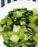 香菇炒青江菜