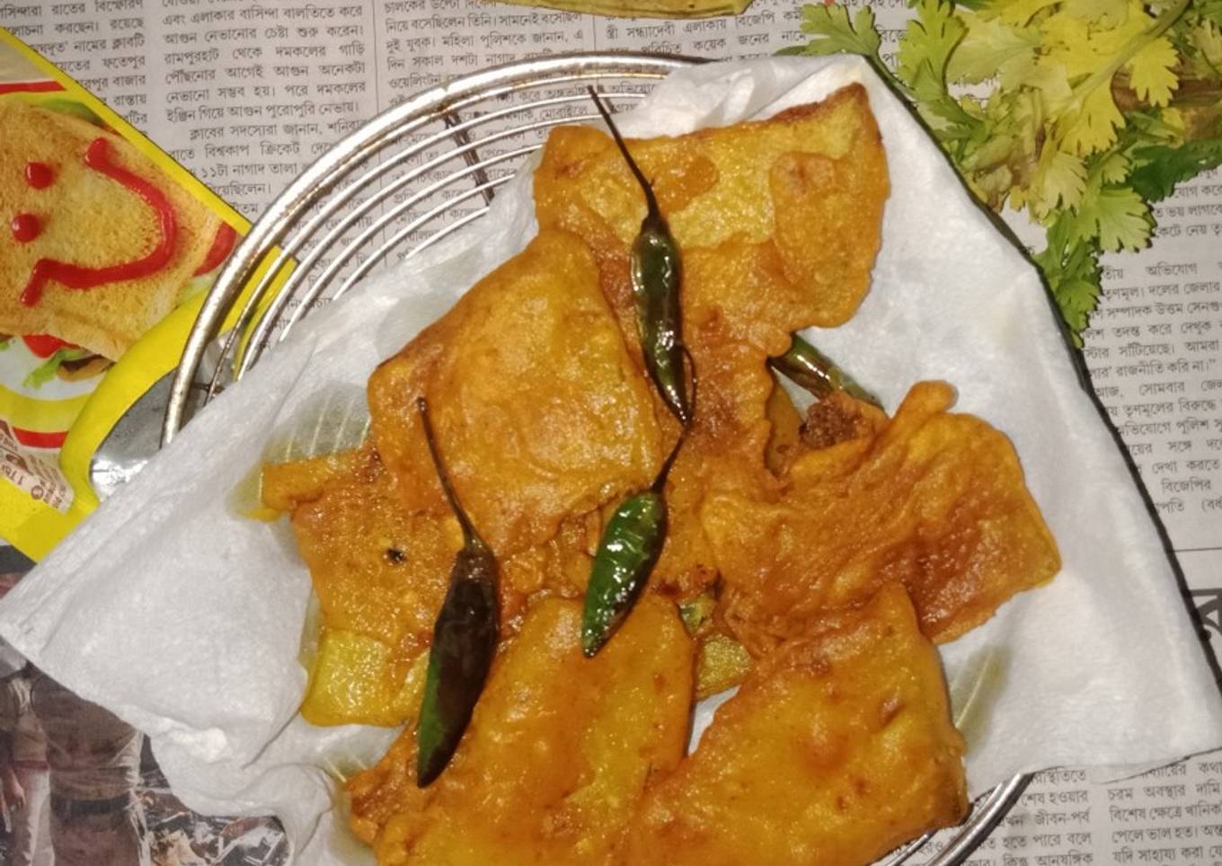 Pumpkin Pakoda