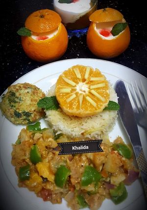 A picture of Ginger Orange Rice.