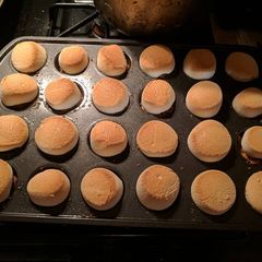 A picture of S'mores Bites.