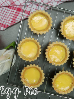 Foto resep Pie susu