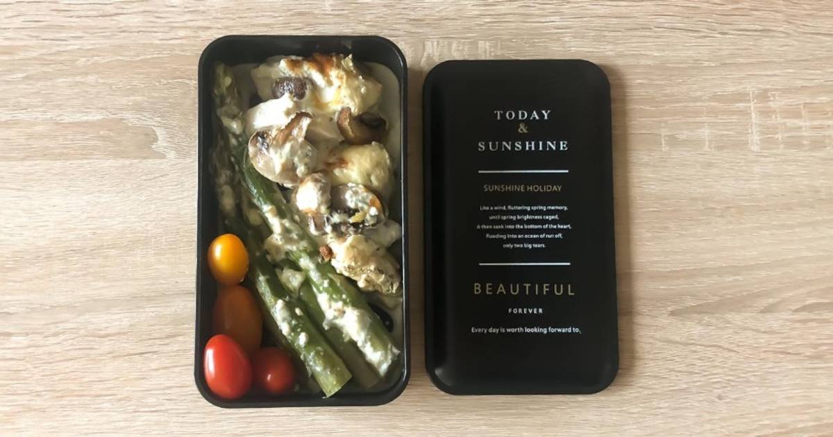 Blue Cheese Sauce Chicken Recipe by Noble Yes Cookpad