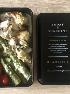 A picture of Blue Cheese Sauce Chicken.