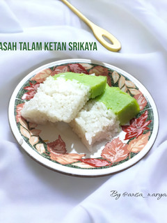 Foto resep Kue Basah Talam Ketan Srikaya