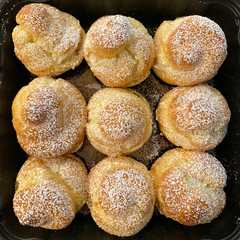 Cream puffs كريم بفس-レシピのメイン写真