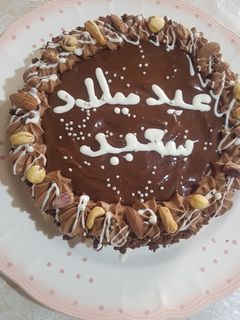 صورة لوصفة تارت شوكولاتة