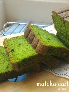 Foto resep Matcha Castella cake