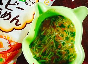 Hình của món Mì somen thịt Cua rau củ.