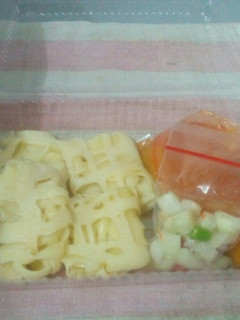 Foto resep Roti Jala Kari Ayam