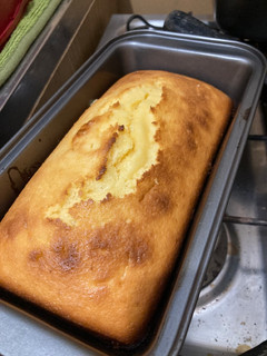 Una foto de Budín de limón