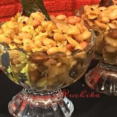 A picture of Soybeans Upma.