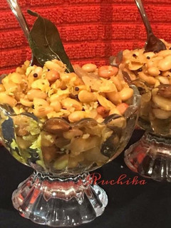 A picture of Soybeans Upma.