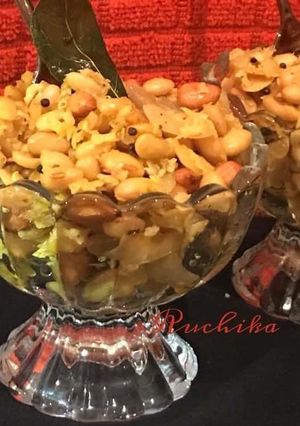A picture of Soybeans Upma.