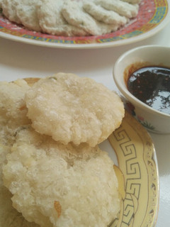 Foto resep Cireng renyah diluar