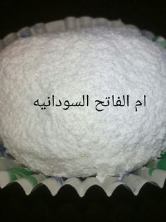 صورة لوصفة كعك العيد